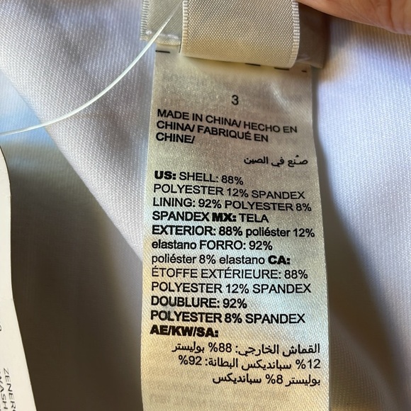 NWT. Zenergy by Chico’s 3 (US 16) Neema Sunwash Print Skort. - Picture 3 of 12